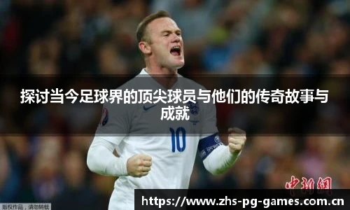 PG试玩